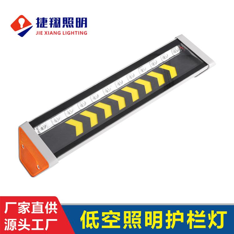 道路工程低空照明导向护栏灯 165lm每瓦高光效防眩光led低位灯