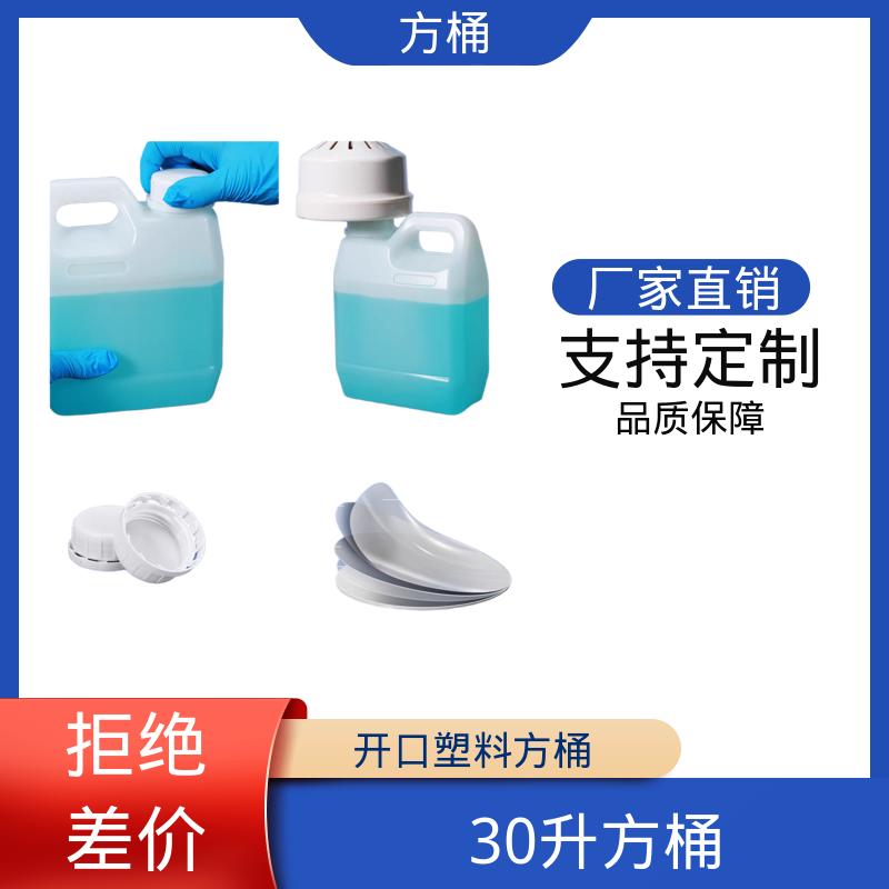 图6