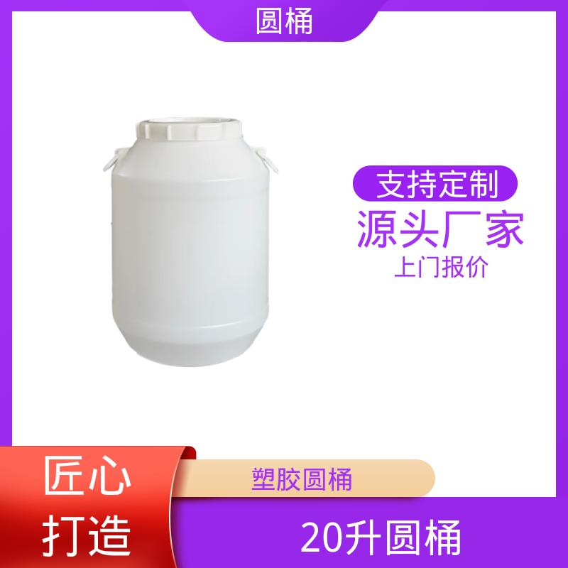 图6