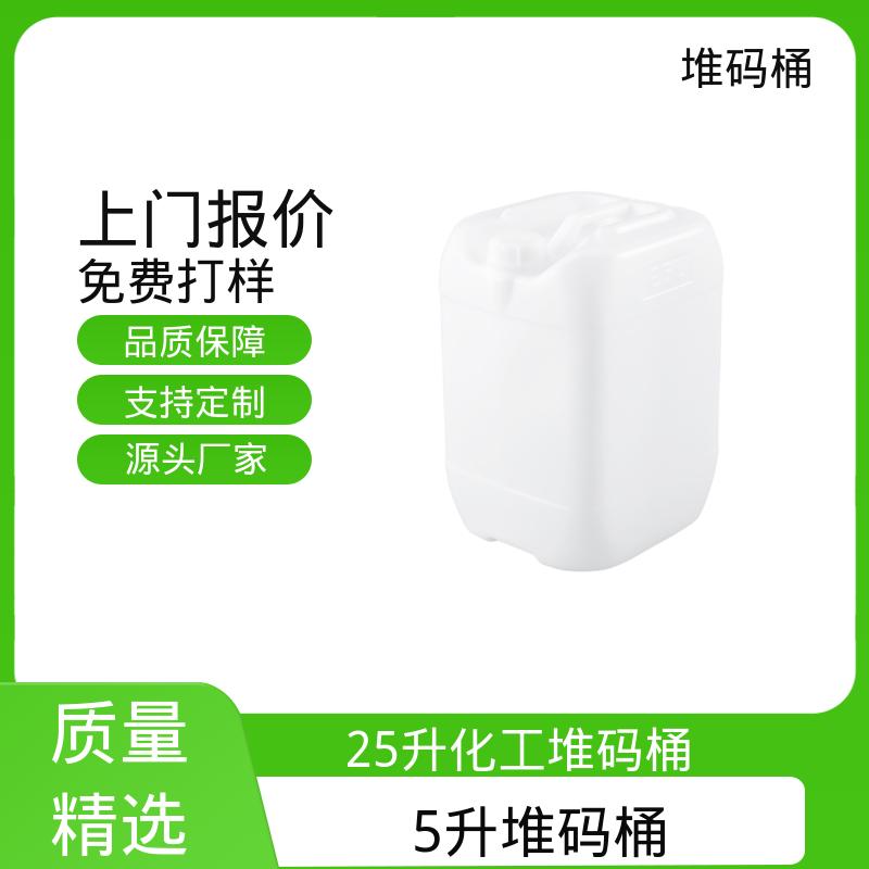 图6