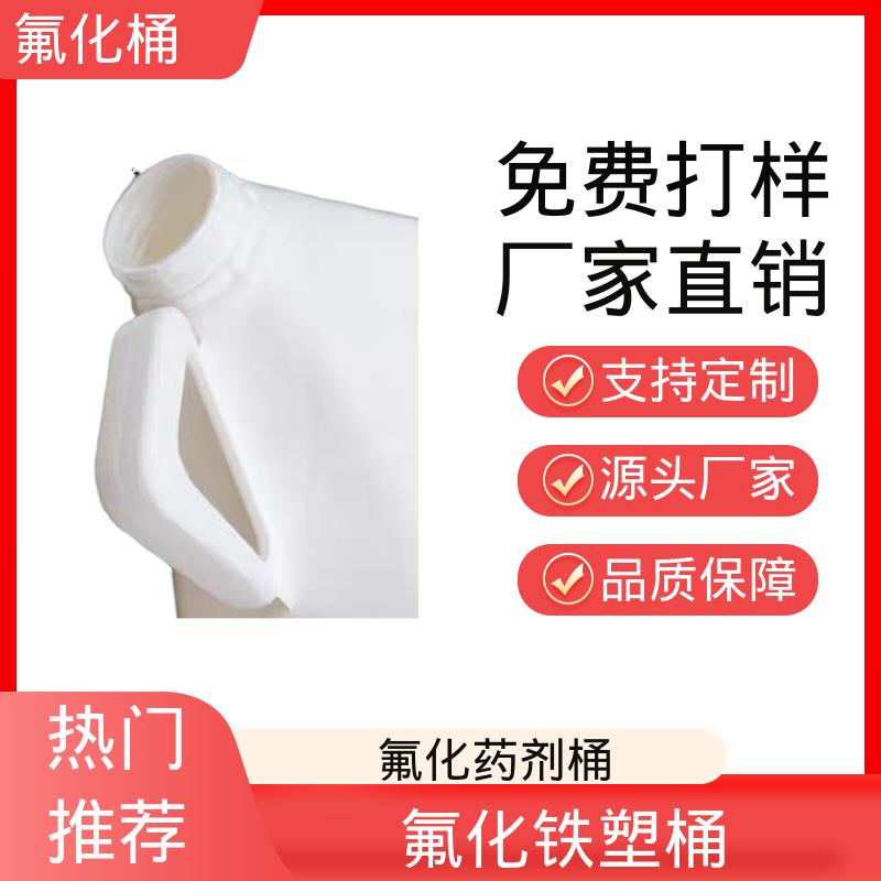图6