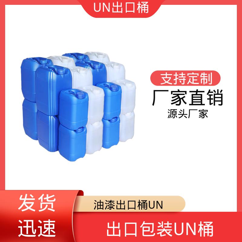 图6