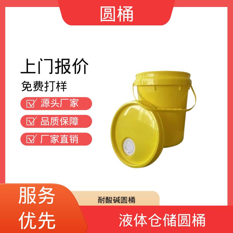 图6
