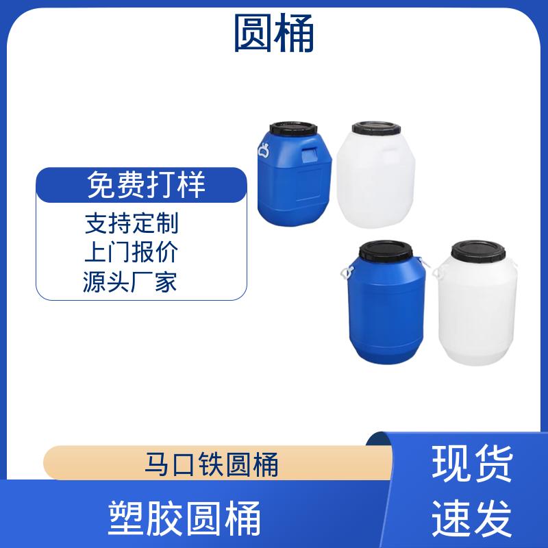 图6