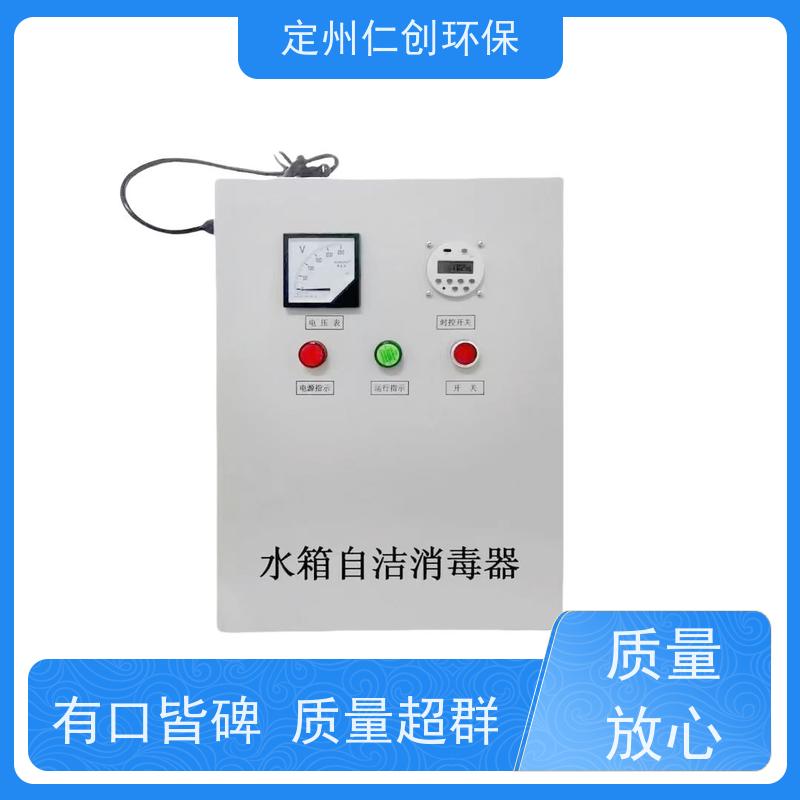 仁创环保 臭氧浓度高 WTS-2B水箱自洁消毒器 资质齐全