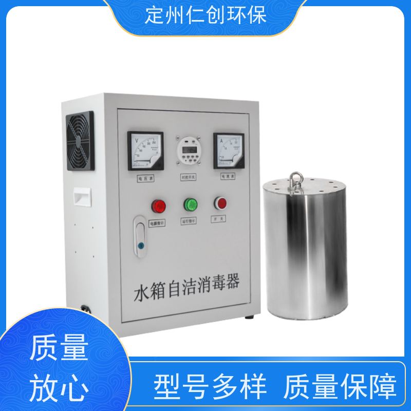 星仁创 标配10米导气管 人防水箱自洁消毒器 提供涉水批件