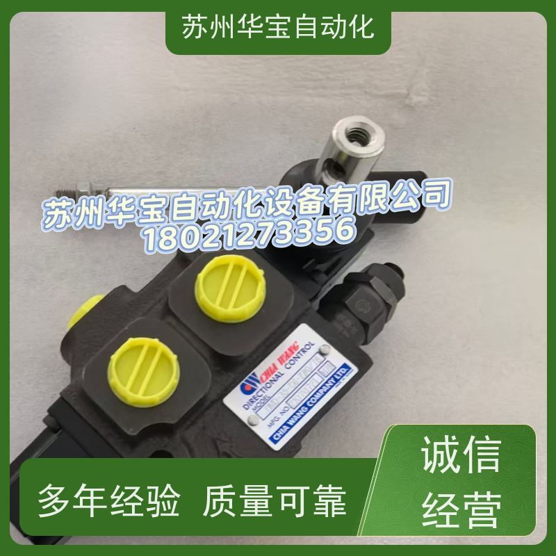 WE-2D2-02G-D2-20/30 03G A230 A2 A24 台湾佳王电磁阀 现货供应