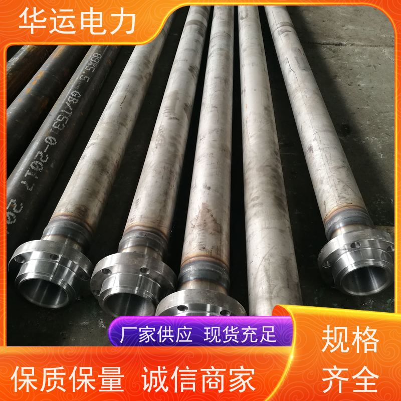 IK525 蒸汽吹灰器 外枪管 耐高温 耐腐蚀 适用于克莱德系列备件