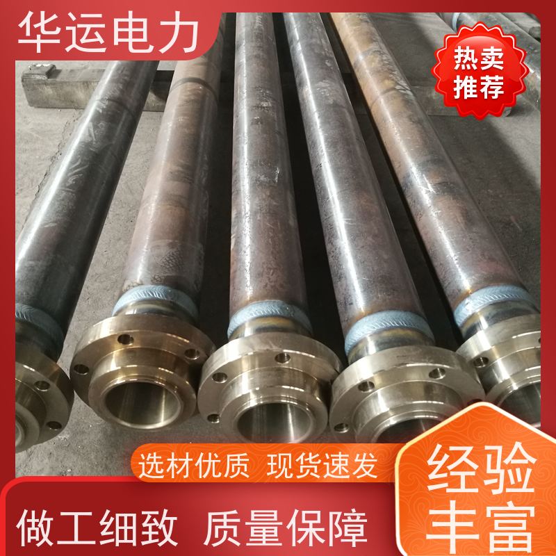 炉膛吹灰器 外枪管 IK-525 清除锅炉受热面积灰 适用于戴蒙德系列备件