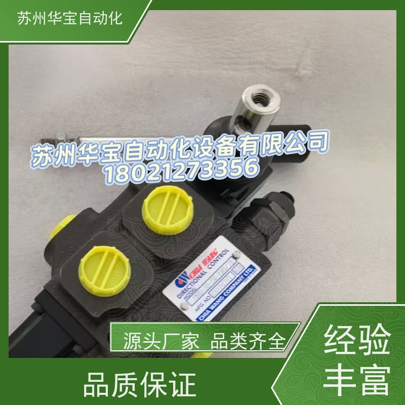 台湾佳王电磁阀WE-3C6 3C2 3C3 3C4 2D2-02G-A2/D2/A115-30/20