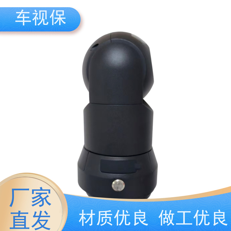 车视保 小布控球 智能预警 全天守护 生产厂家定制