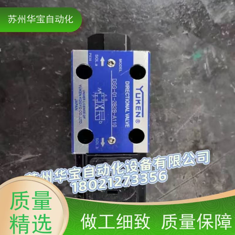 日本油研YUKEN液压油缸CJT70/CJT140/CJT210系列高品质拉杆液压缸
