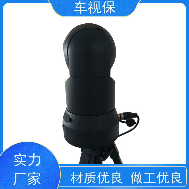 车视保 360云台 高清智能 无线传输 选材优 质量保证