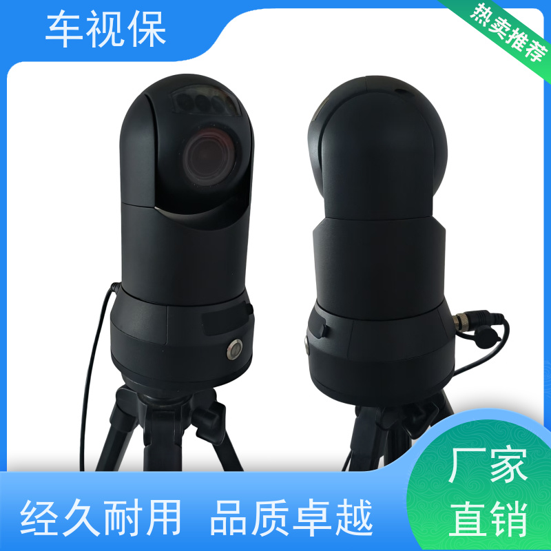 车视保 360云台 满足多种场景需求 选材优 质量保证