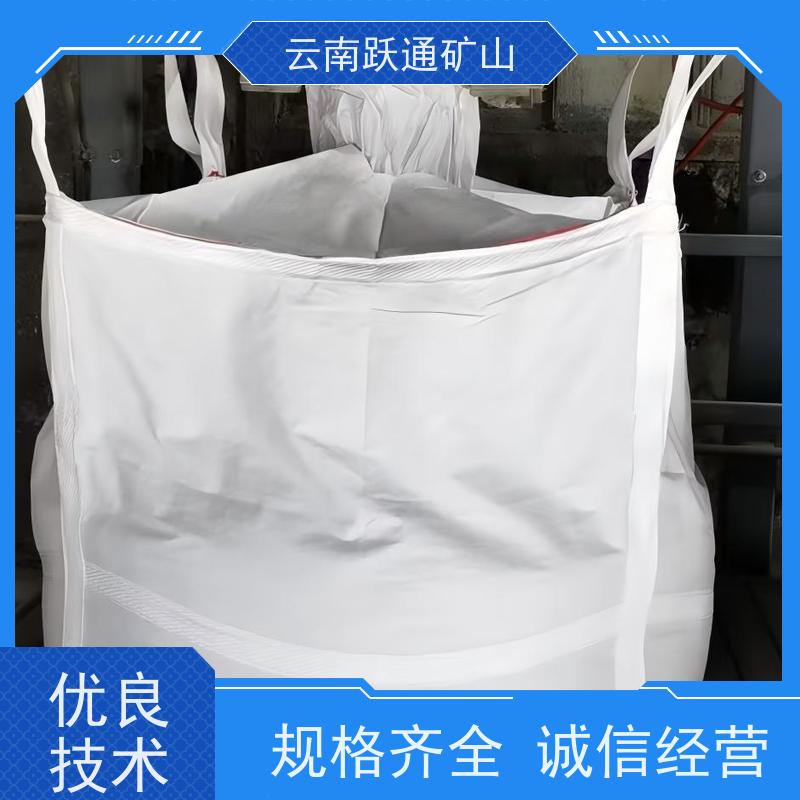 跃通矿山设备 昆 明桥梁吨袋 结实耐用 质量保障 款式多样 按需定制