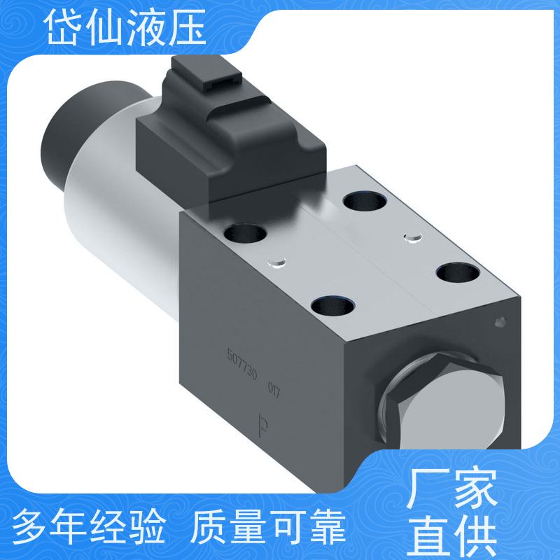 丹佛斯 电磁换向阀 DG4V-3-0BL-M-U-C6-60 商品面议