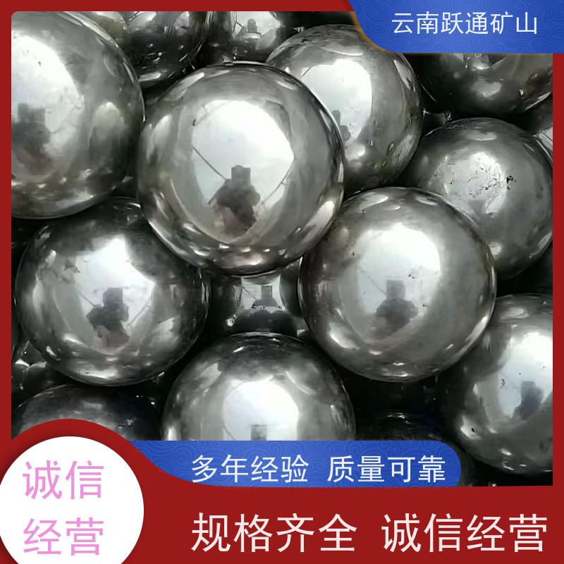 批量供应 云 南球磨钢锻 硬度高不易碎 支持定制适用广泛