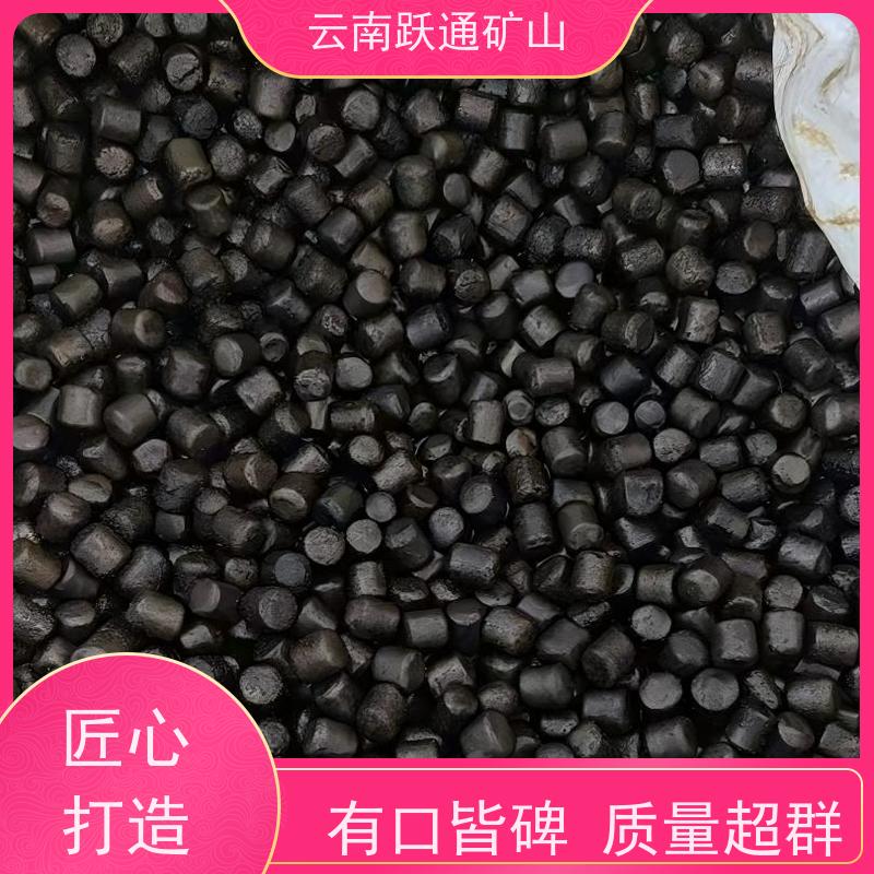 跃通矿山设备 昆 明铬合金钢球 耐用不易破碎 支持定制适用广泛