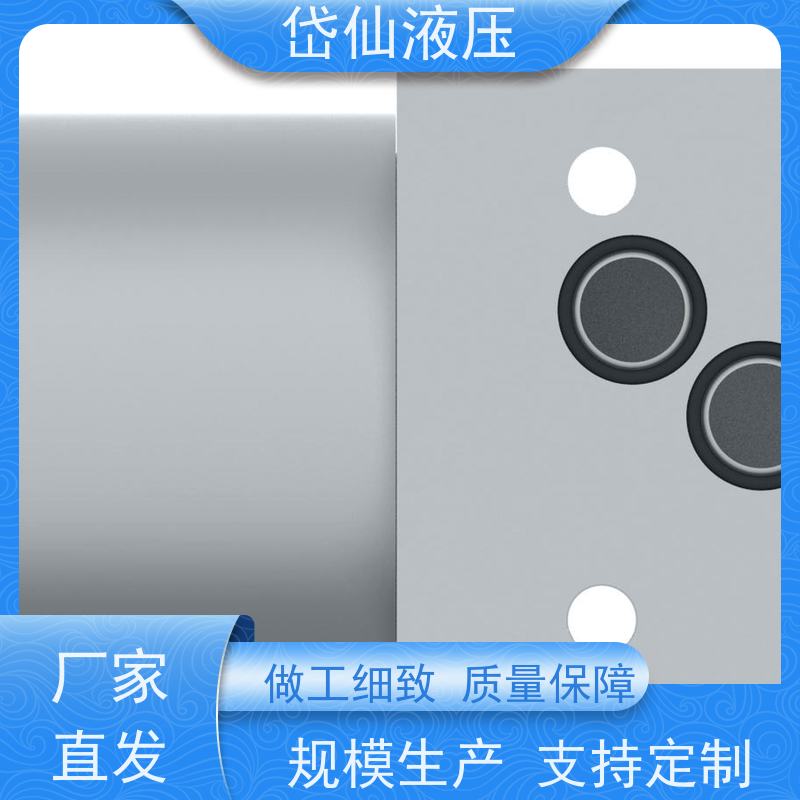 丹佛斯 压力开关 DG4V-3-0C-M-U-H7-60 规格定制