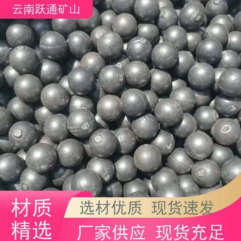 批量供应 云 南钢棒 耐磨材料 支持定制适用广泛
