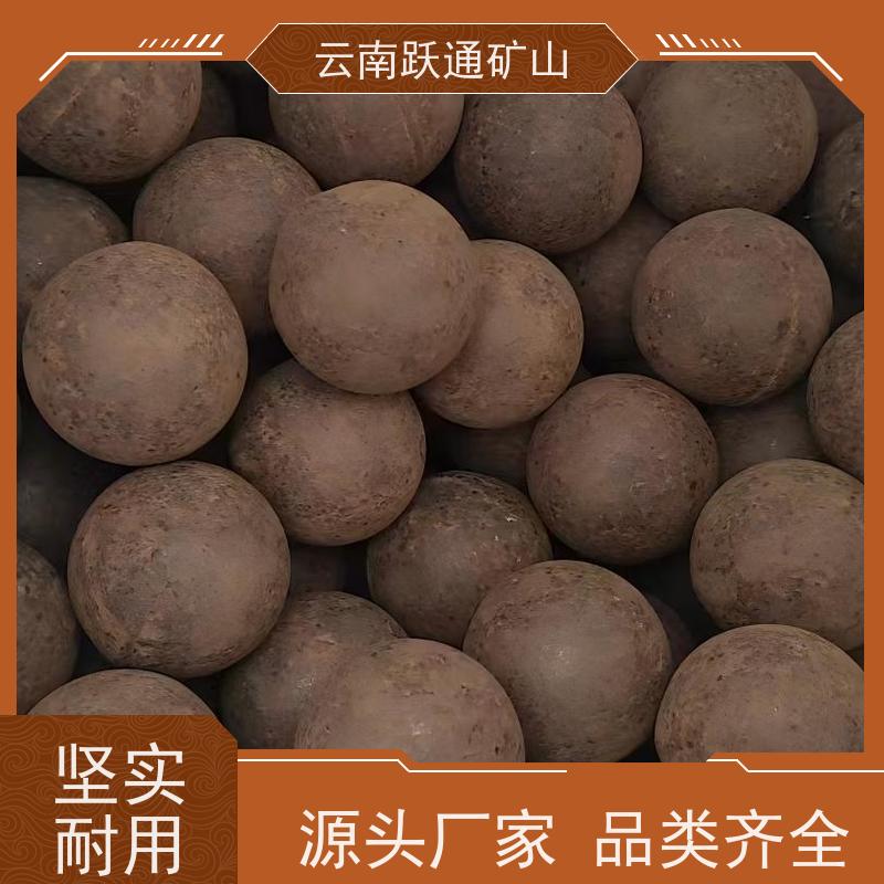 批量供应 云 南铬合金钢球 耐磨材料 支持定制适用广泛