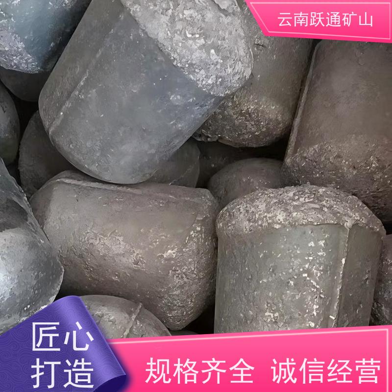 跃通矿山设备 云 南钢球生产厂家 高韧性破碎率较低 品质过关
