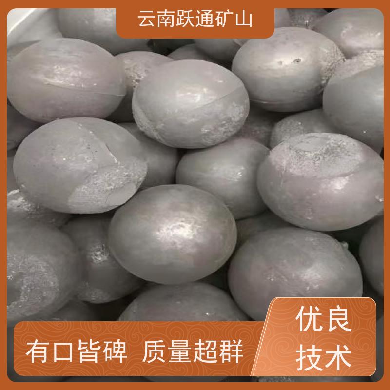 批量供应 昆 明高铬钢球 矿山水电厂专用 品质过关