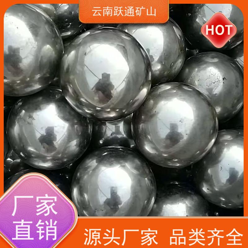 跃通矿山设备 昆 明耐磨钢球 高韧性破碎率较低 发货迅速型号全