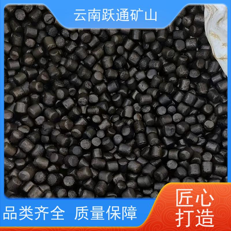 跃通矿山设备 云 南钢球 耐磨材料 质量为本服务至上