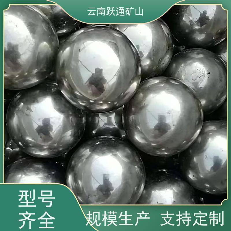 批量供应 昆 明钢球 高韧性破碎率较低 支持定制适用广泛