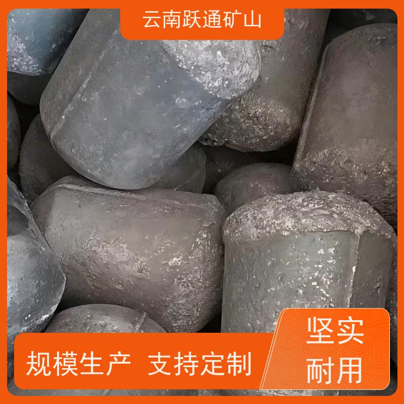 跃通矿山设备 昆 明中铬钢球 矿用钢锻 品质过关