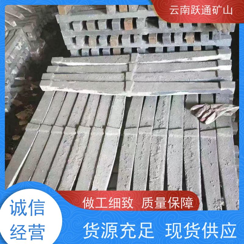 批量供应 云 南矿用钢球 不破损耐磨损 品质过关