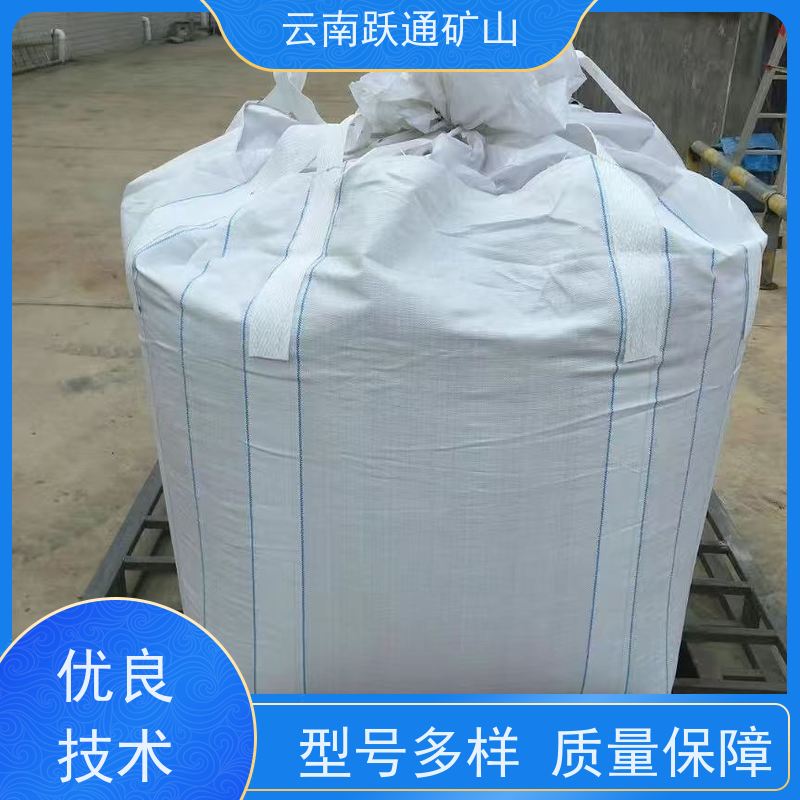 跃通矿山设备 昆 明稀土矿吨袋 加厚加宽 安全性高 款式多样 按需定制
