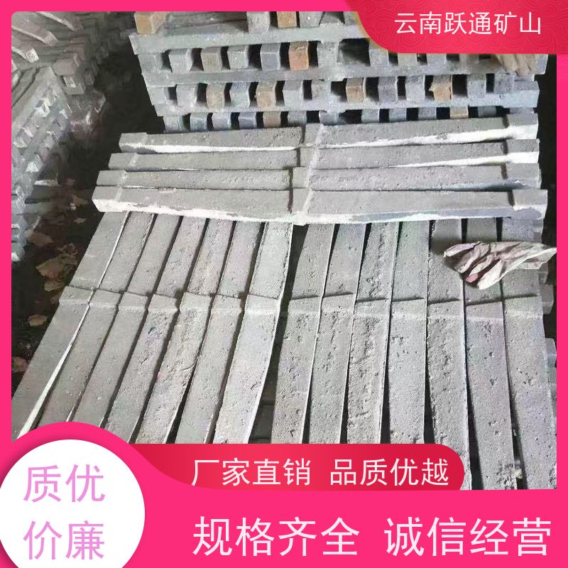 跃通矿山设备 云 南耐磨钢球 矿用钢锻 品质过关