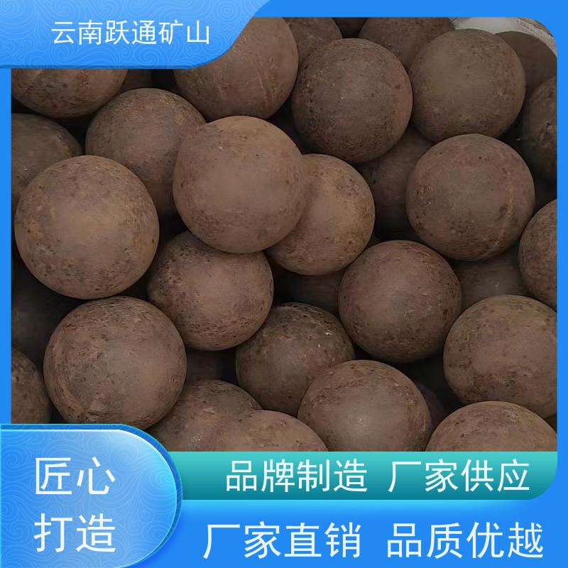 批量供应 云 南高铬钢球 硬度高不易碎 支持定制适用广泛