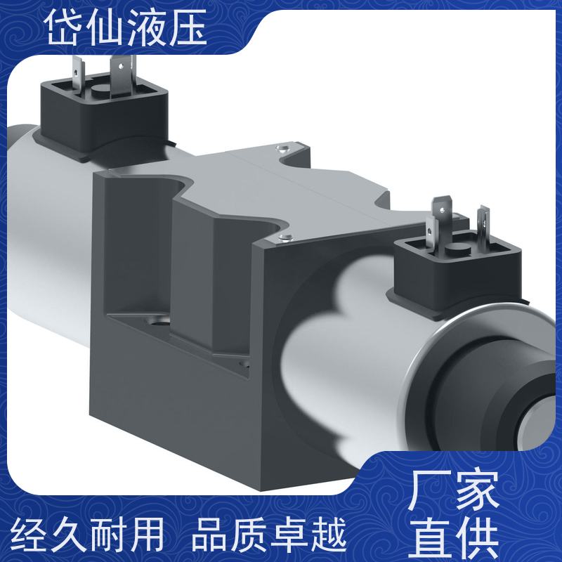 丹佛斯 压力开关 DG4V-3-0B-M-U-H7-60 商品面议