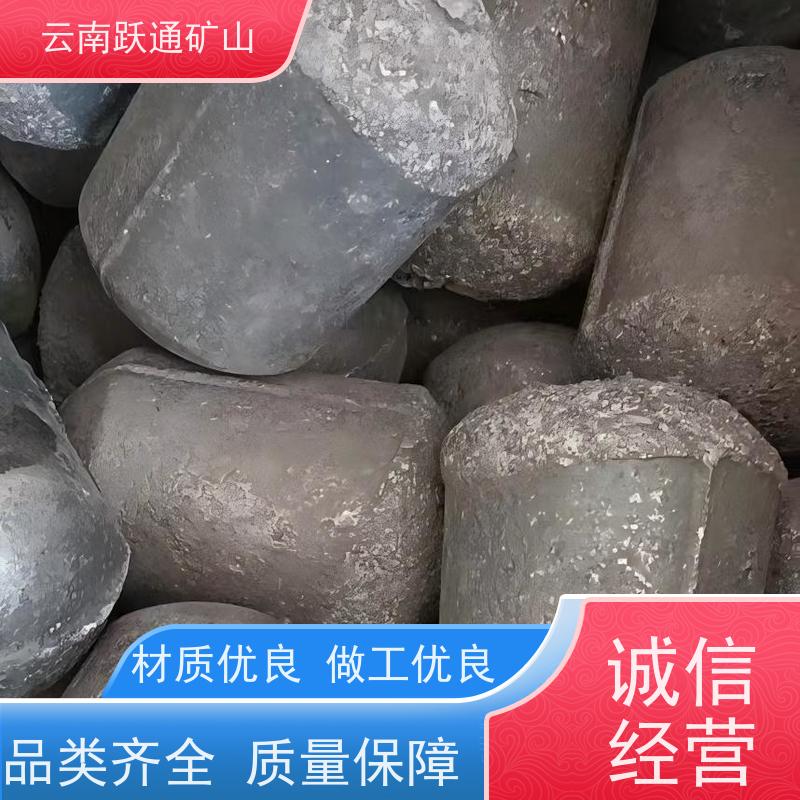 跃通矿山设备 云 南耐磨钢球 高韧性破碎率较低 质量为本服务至上