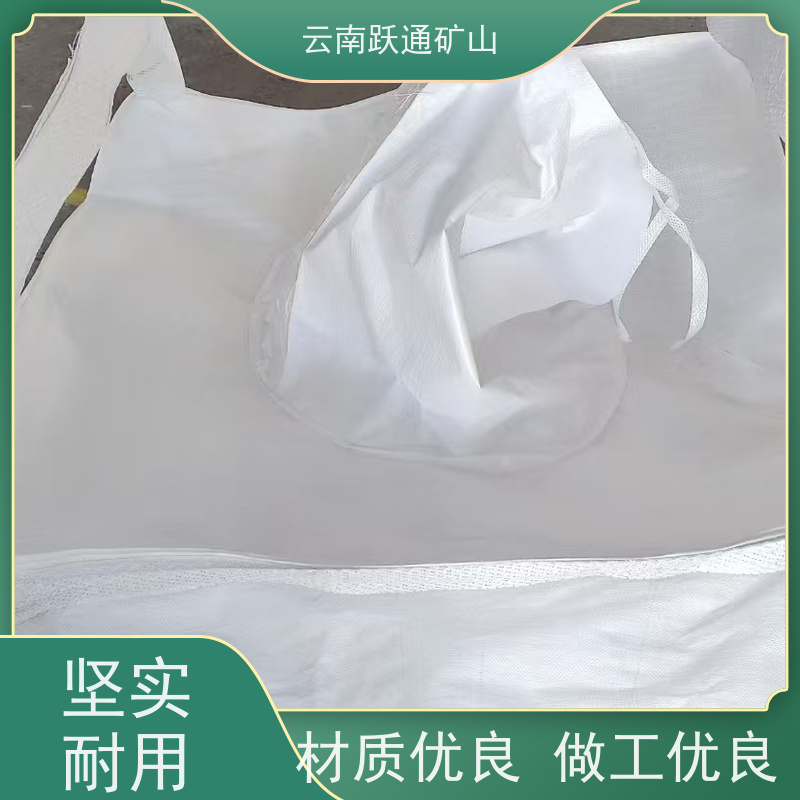 跃通矿山设备 云 南耐高温吨袋 强力承重 做工精细 款式多样 按需定制