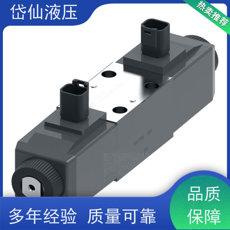 正品防爆阀DG4V-5-6CJ-M-X6-1-H7-22 DG4V-5-6CJ-M-X6-2-H7-22