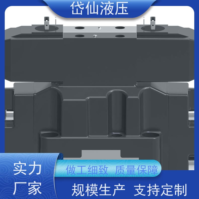 丹佛斯 压力开关 DG4V-3-2A-H-M-U-H7-60 质量保障