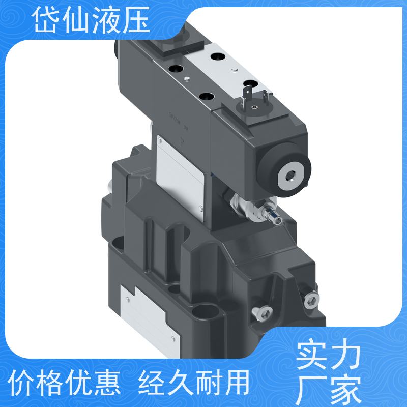 丹佛斯 电磁换向阀 DG4V-3-0BL-M-U-C6-60 规格定制
