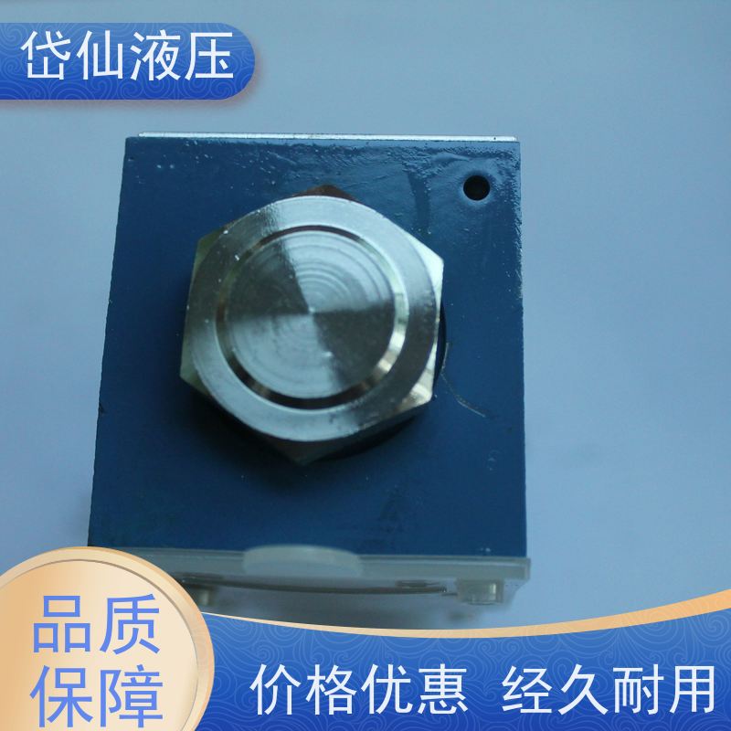 丹佛斯 电液换向阀 DG4V-3-0A-M-U-H7-60 商品面议
