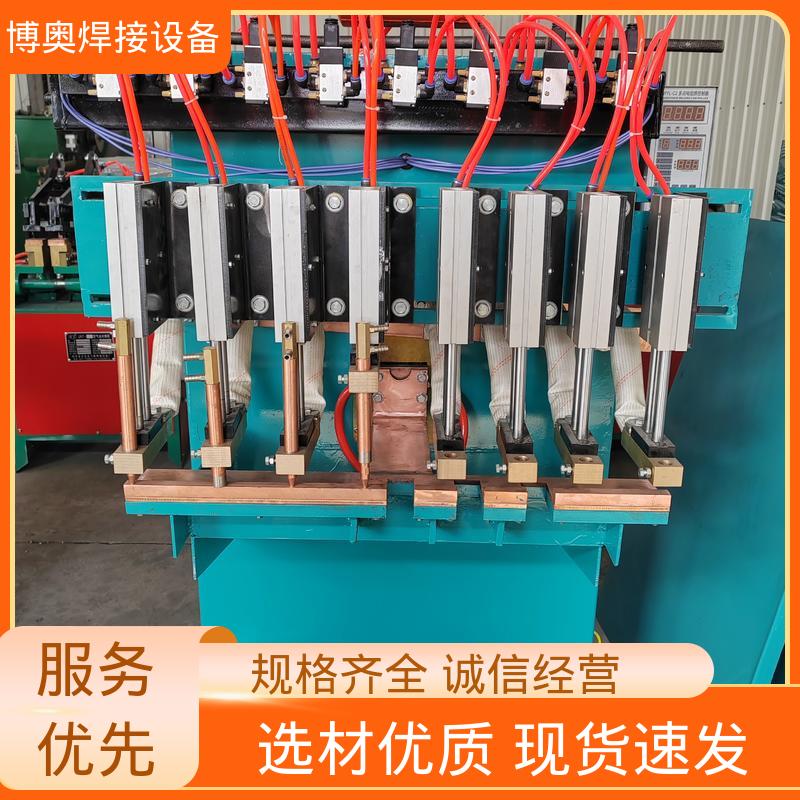 博奥生产 压力可调 金属家具焊接 脚踏式点焊机