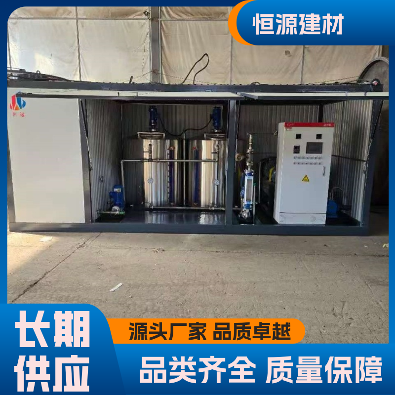 专业设备 乳化沥青设备 智能节能型 市政路面修补设备 恒源建材
