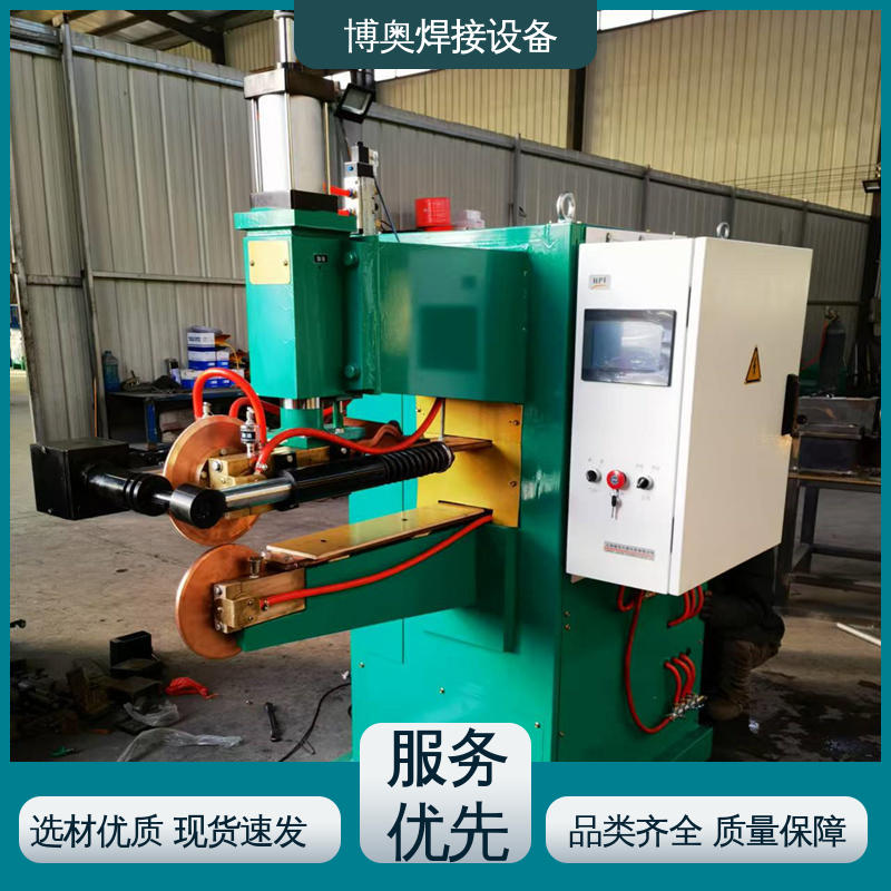 博奥生产 支持定制 灭火器筒体制造设备用 环缝缝焊机 使用寿命长