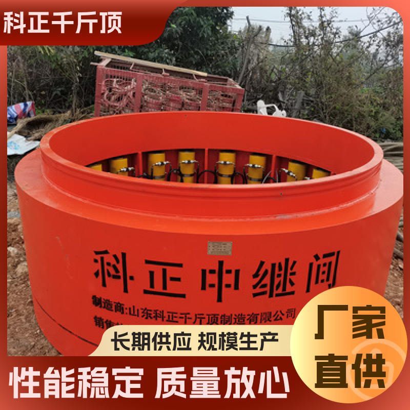图6