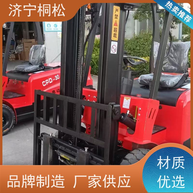 桐松机械 可左右侧移 3.5T环保电动叉车 液压助力转向 好配件随时联系