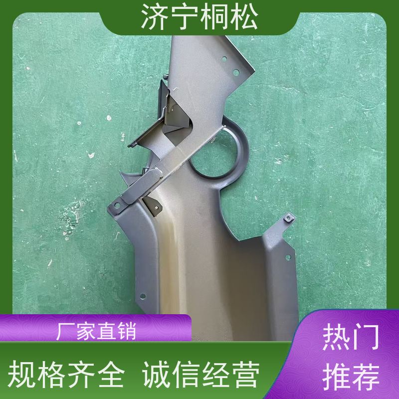 济 宁桐松 显示器上壳2A5-53-12651 经久耐用 好配件随时联系