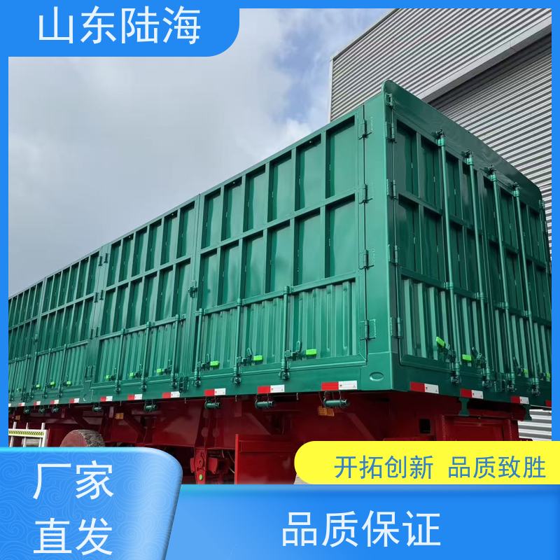 源头实力厂家 13米花篮半挂车 中置气囊 应用型广
