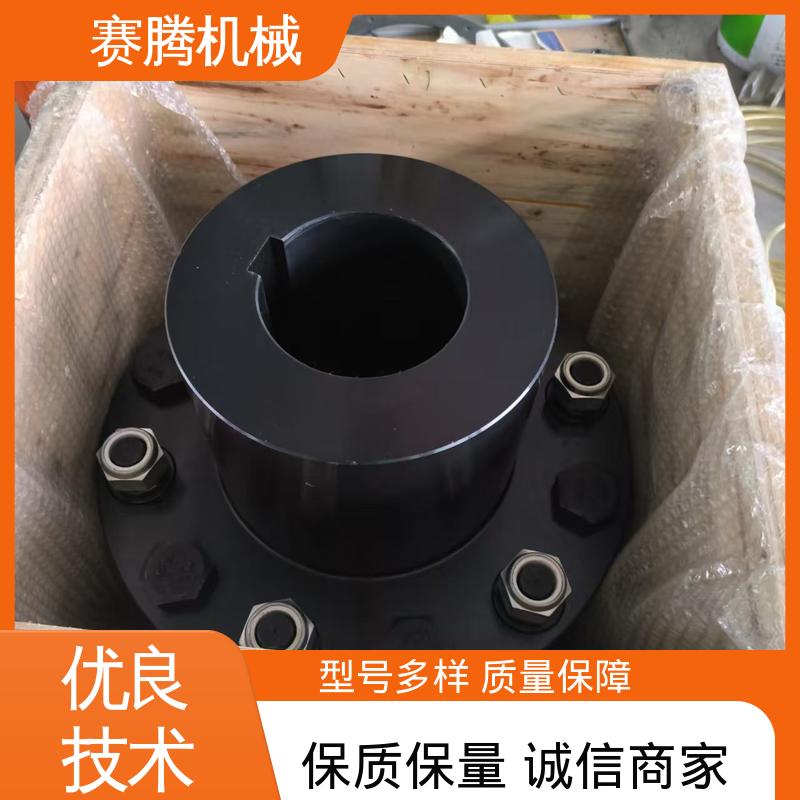 RLAD标准双节 缓冲减振 叠片联轴器 赛腾供应